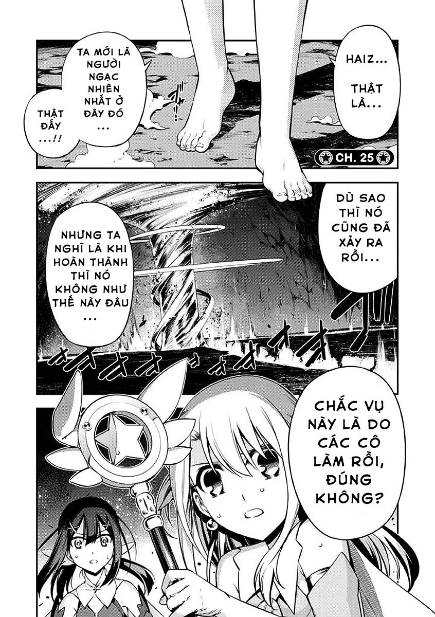 Fate/Kaleid Liner Prisma Illya 2Wei! Chapter 25 - 1