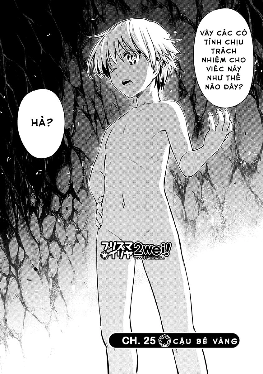 Fate/Kaleid Liner Prisma Illya 2Wei! Chapter 25 - 2