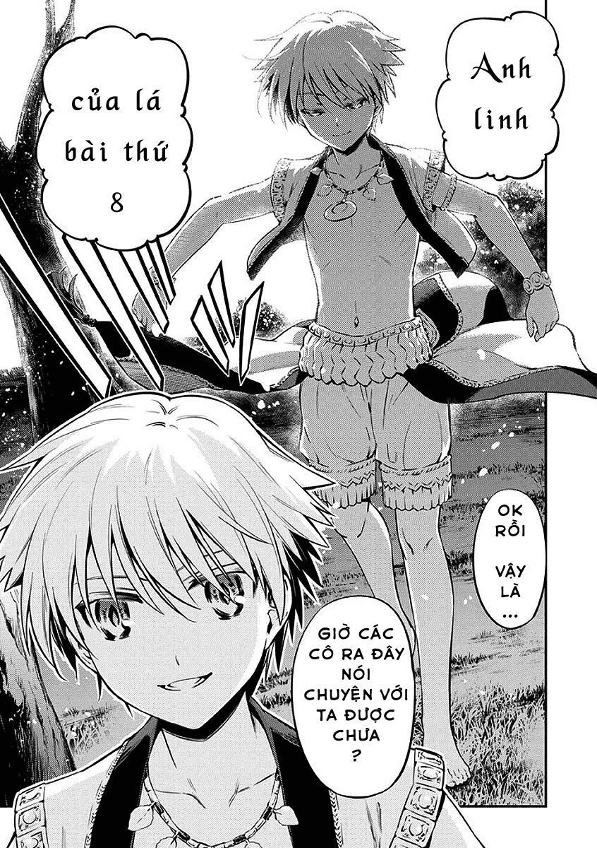 Fate/Kaleid Liner Prisma Illya 2Wei! Chapter 25 - 13