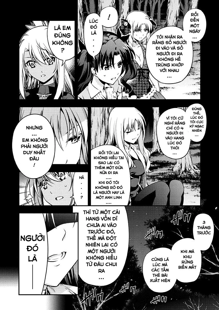 Fate/Kaleid Liner Prisma Illya 2Wei! Chapter 25 - 16