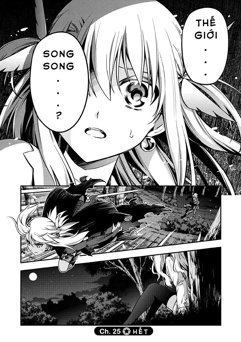 Fate/Kaleid Liner Prisma Illya 2Wei! Chapter 25 - 23