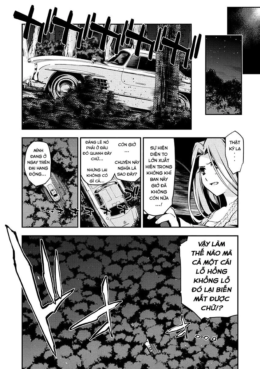 Fate/Kaleid Liner Prisma Illya 2Wei! Chapter 27 - 38