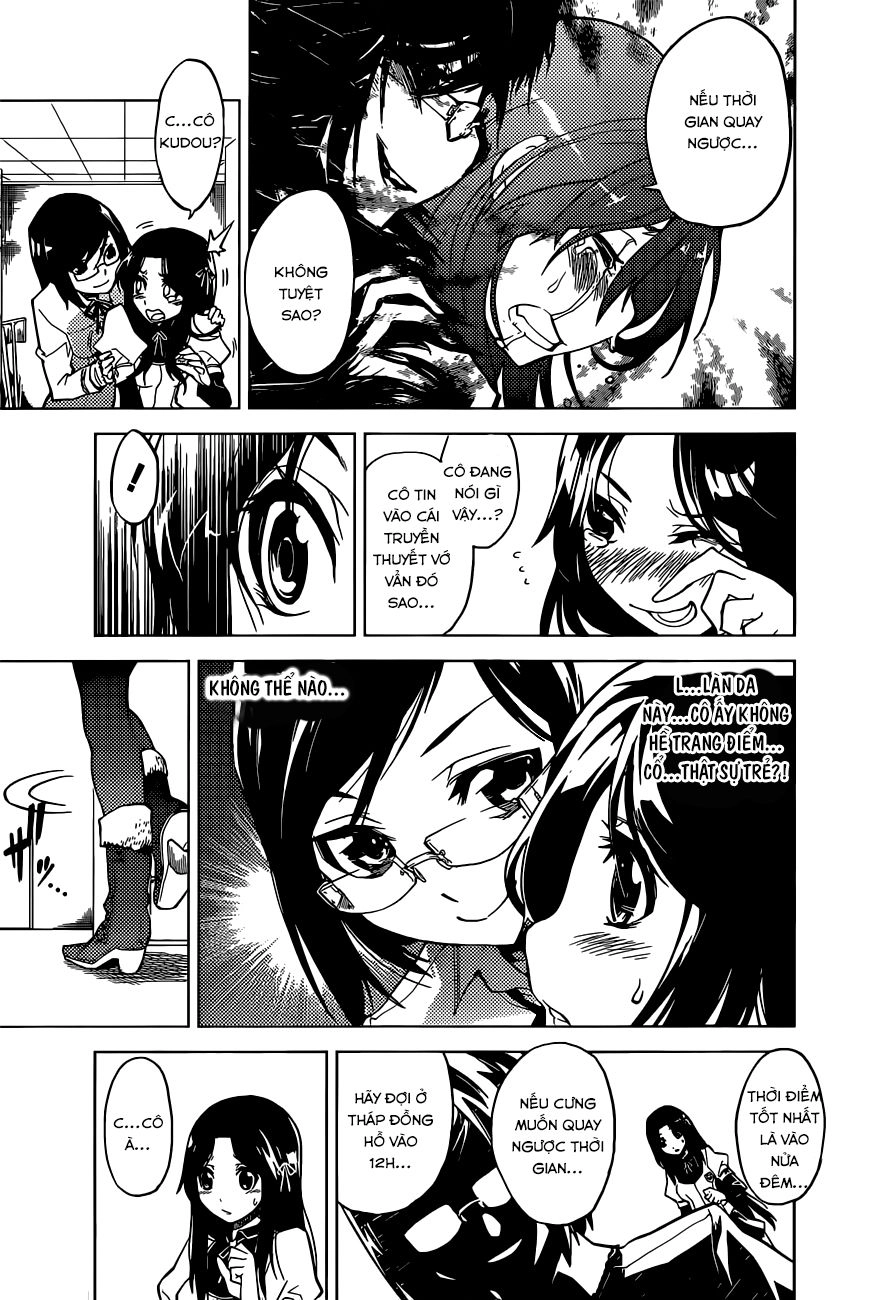 Chronos Ruler Chapter 0.1 - 23