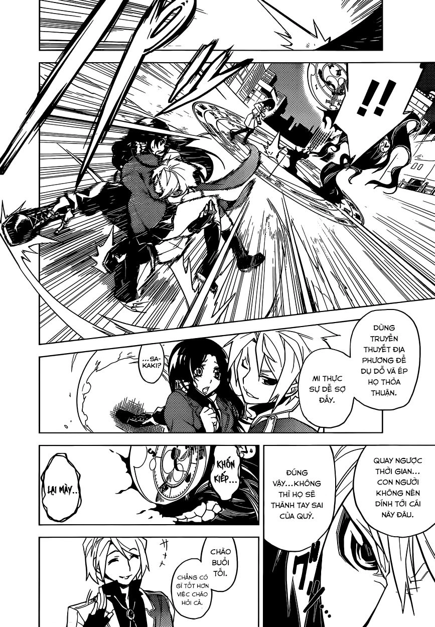 Chronos Ruler Chapter 0.2 - 7