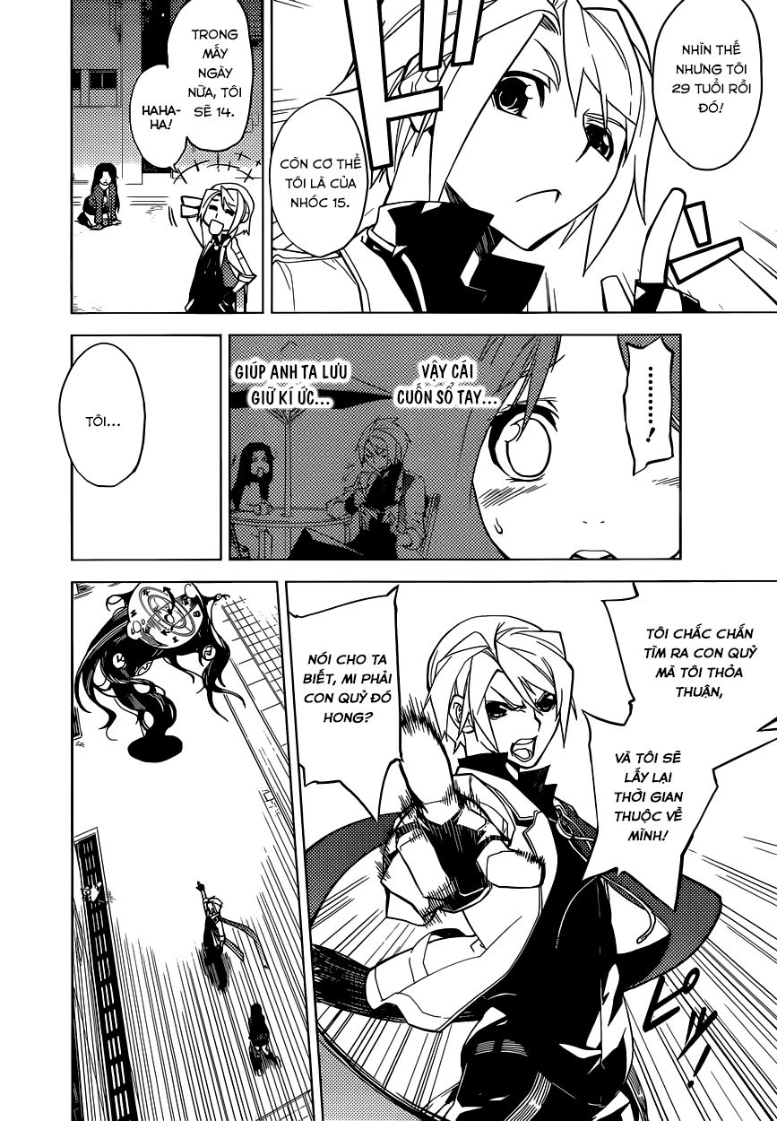 Chronos Ruler Chapter 0.2 - 15