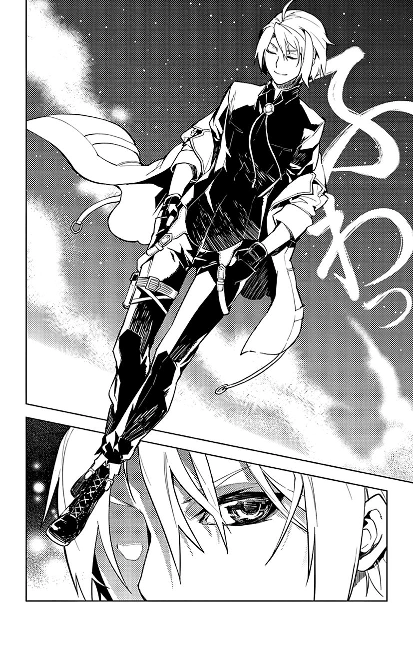 Chronos Ruler Chapter 1.1 - 21