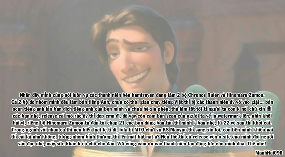 Chronos Ruler Chapter 2 - 2