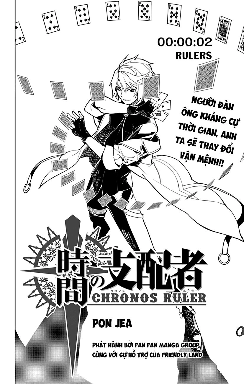 Chronos Ruler Chapter 2 - 4