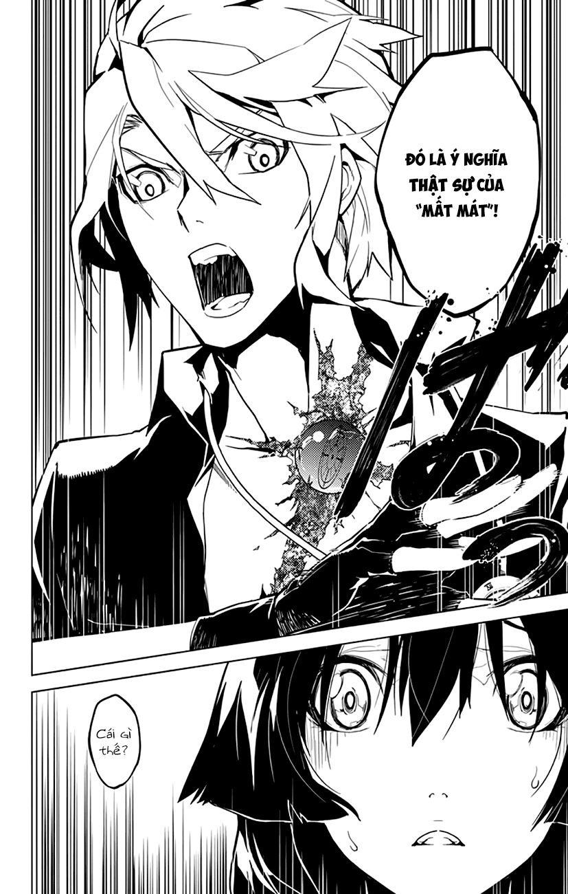 Chronos Ruler Chapter 2 - 20