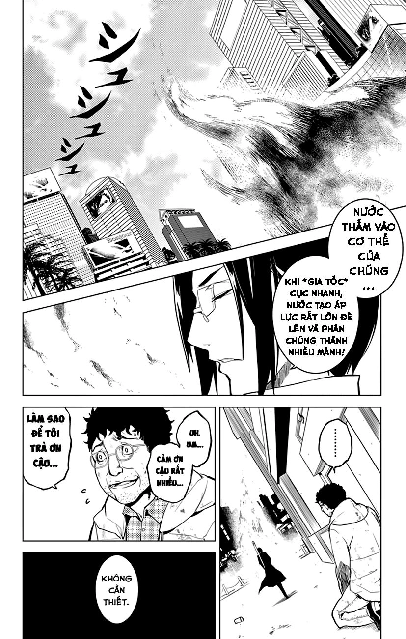 Chronos Ruler Chapter 5 - 12