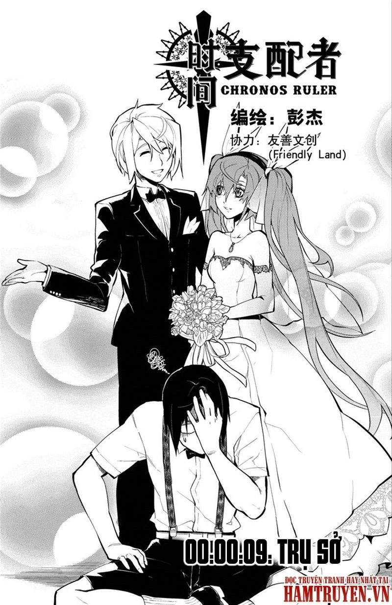 Chronos Ruler Chapter 9 - 3