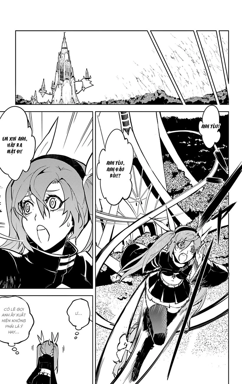 Chronos Ruler Chapter 12 - 11