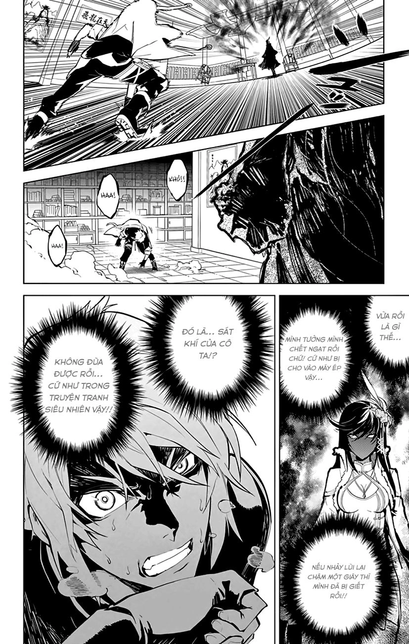 Chronos Ruler Chapter 13 - 12