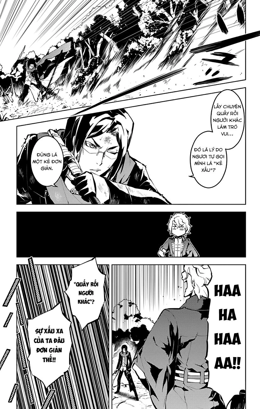 Chronos Ruler Chapter 15 - 4