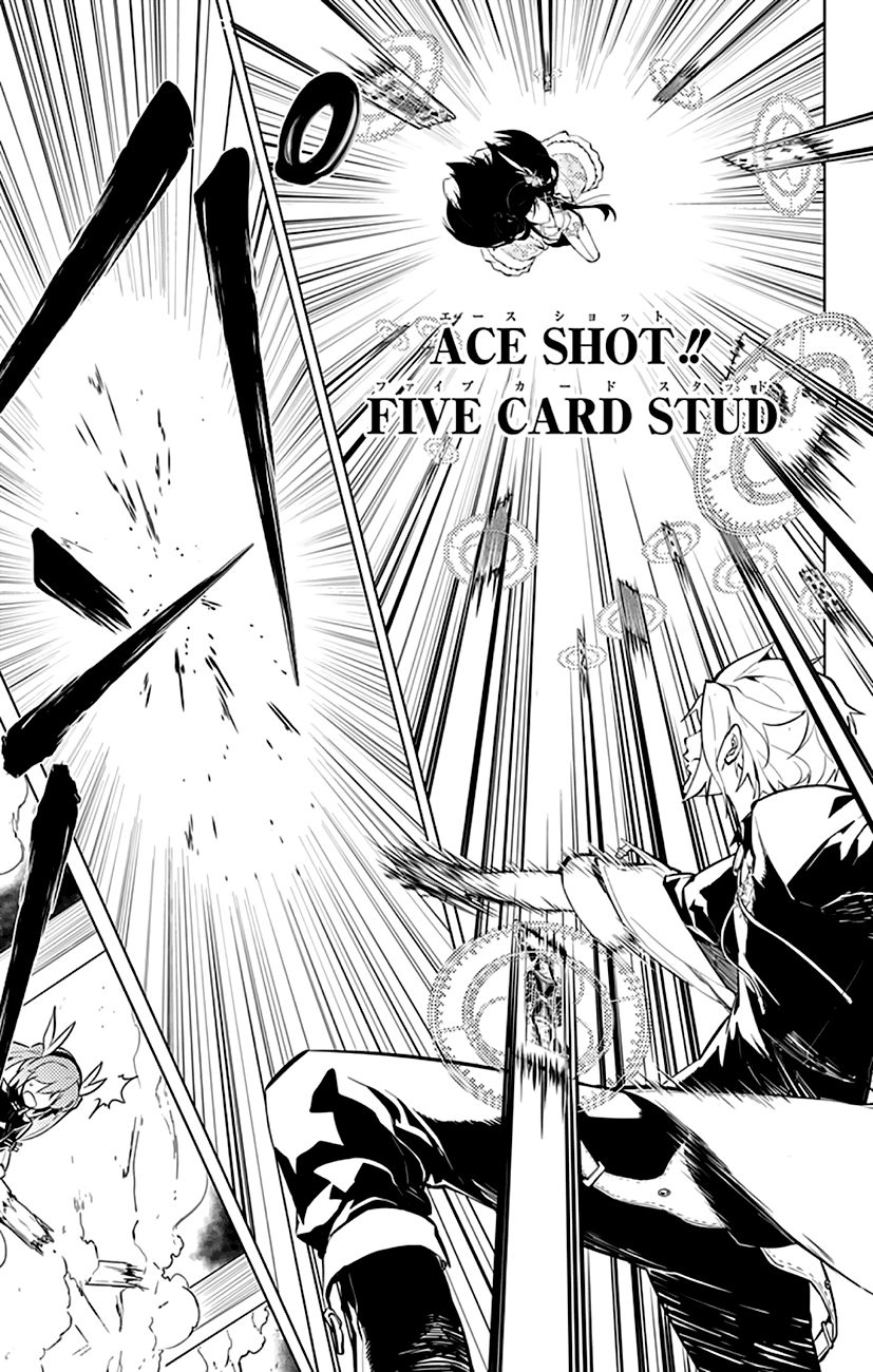 Chronos Ruler Chapter 17 - 3