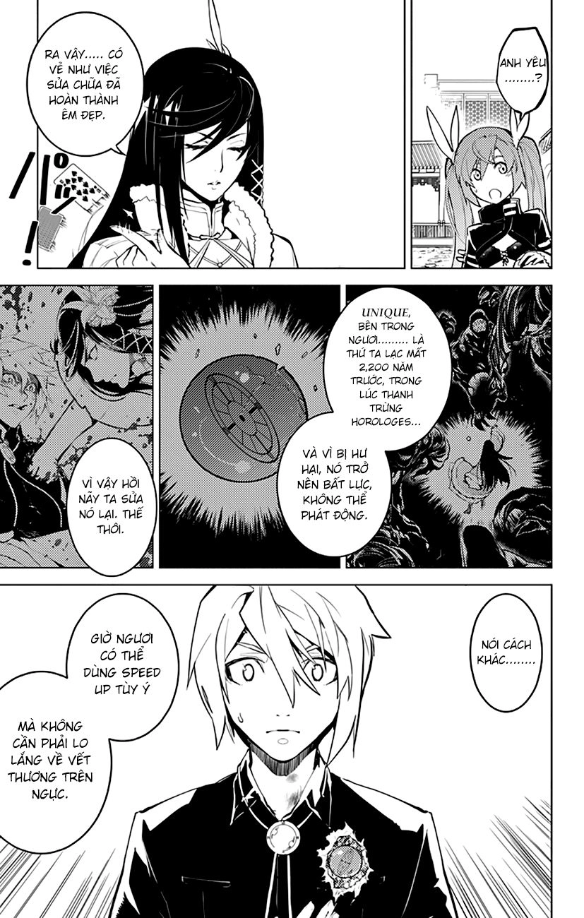 Chronos Ruler Chapter 17 - 5