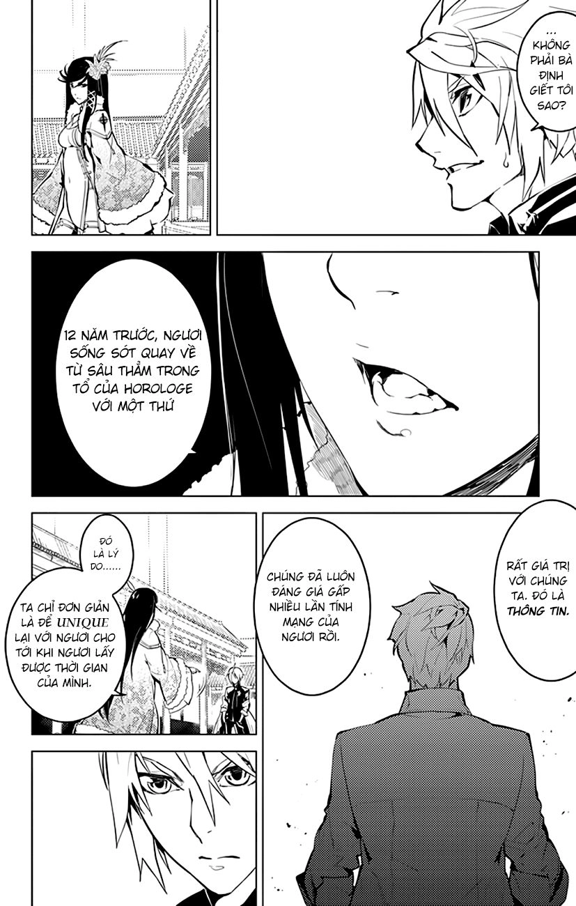 Chronos Ruler Chapter 17 - 6