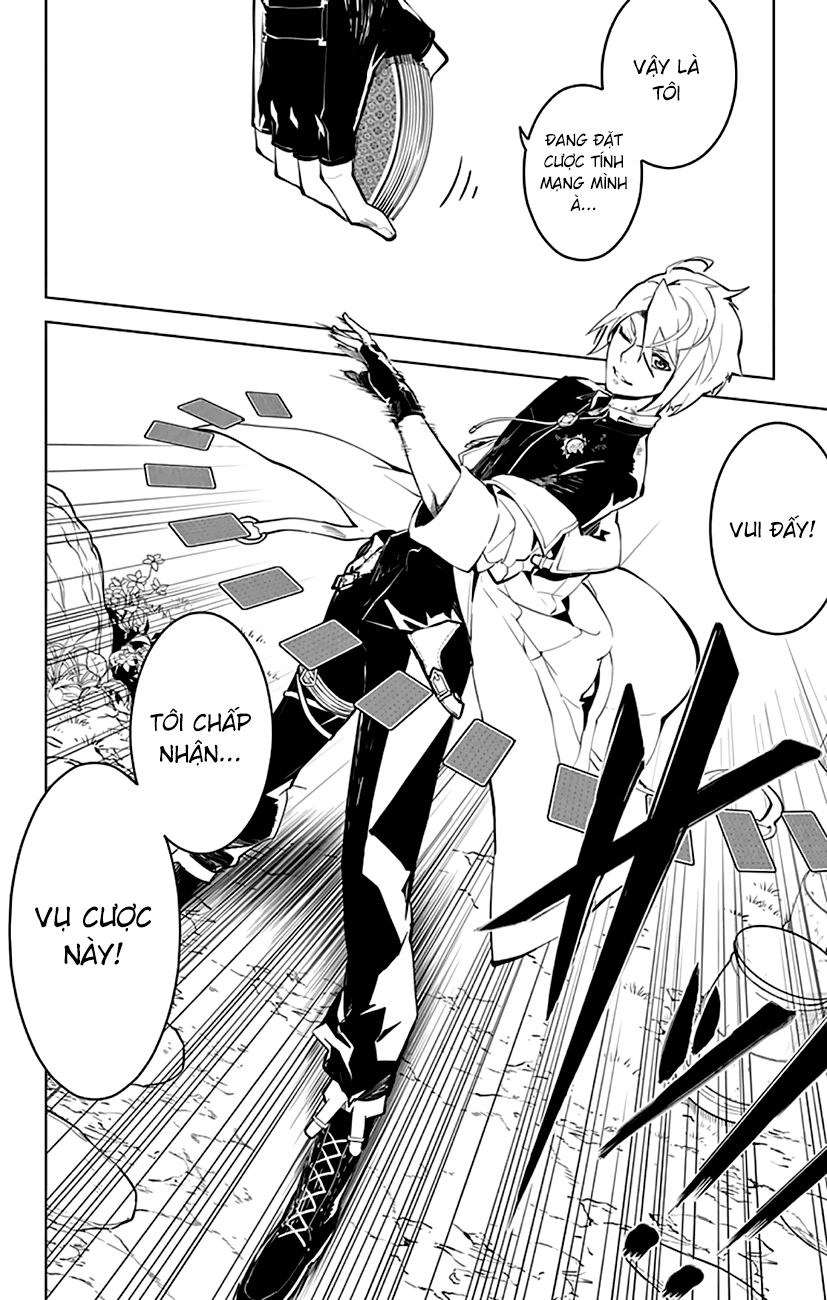 Chronos Ruler Chapter 17 - 10