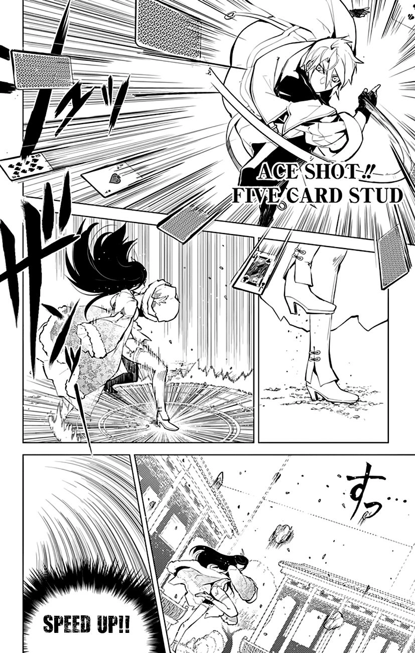 Chronos Ruler Chapter 17 - 12