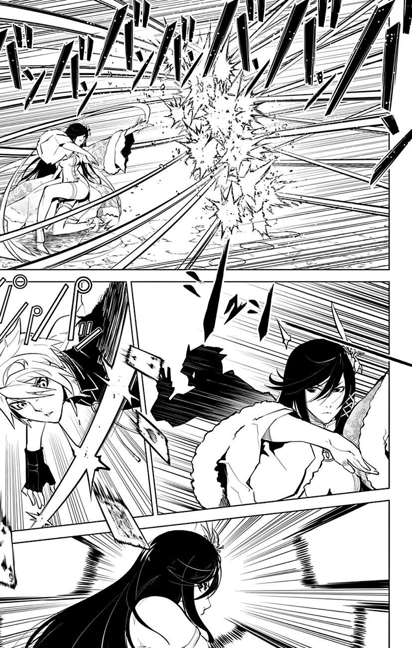 Chronos Ruler Chapter 17 - 13