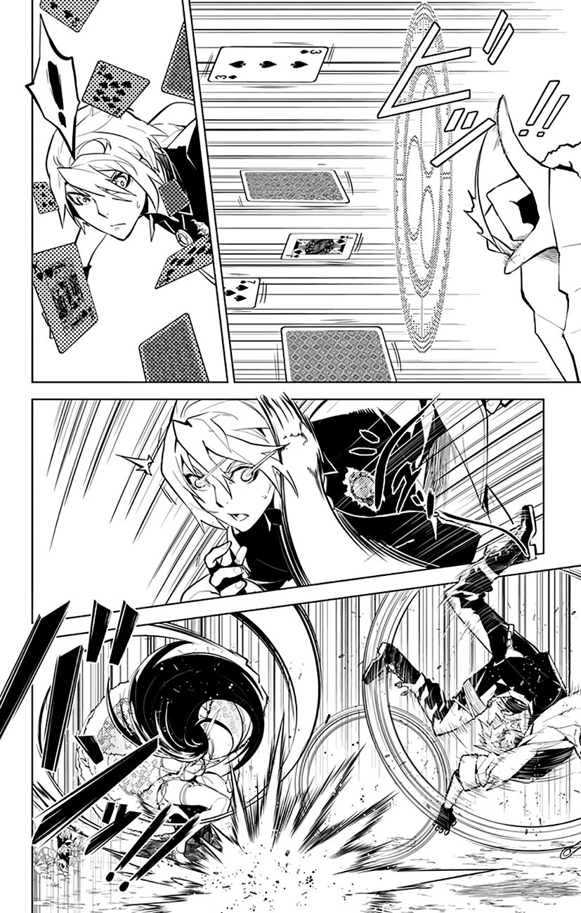 Chronos Ruler Chapter 17 - 14