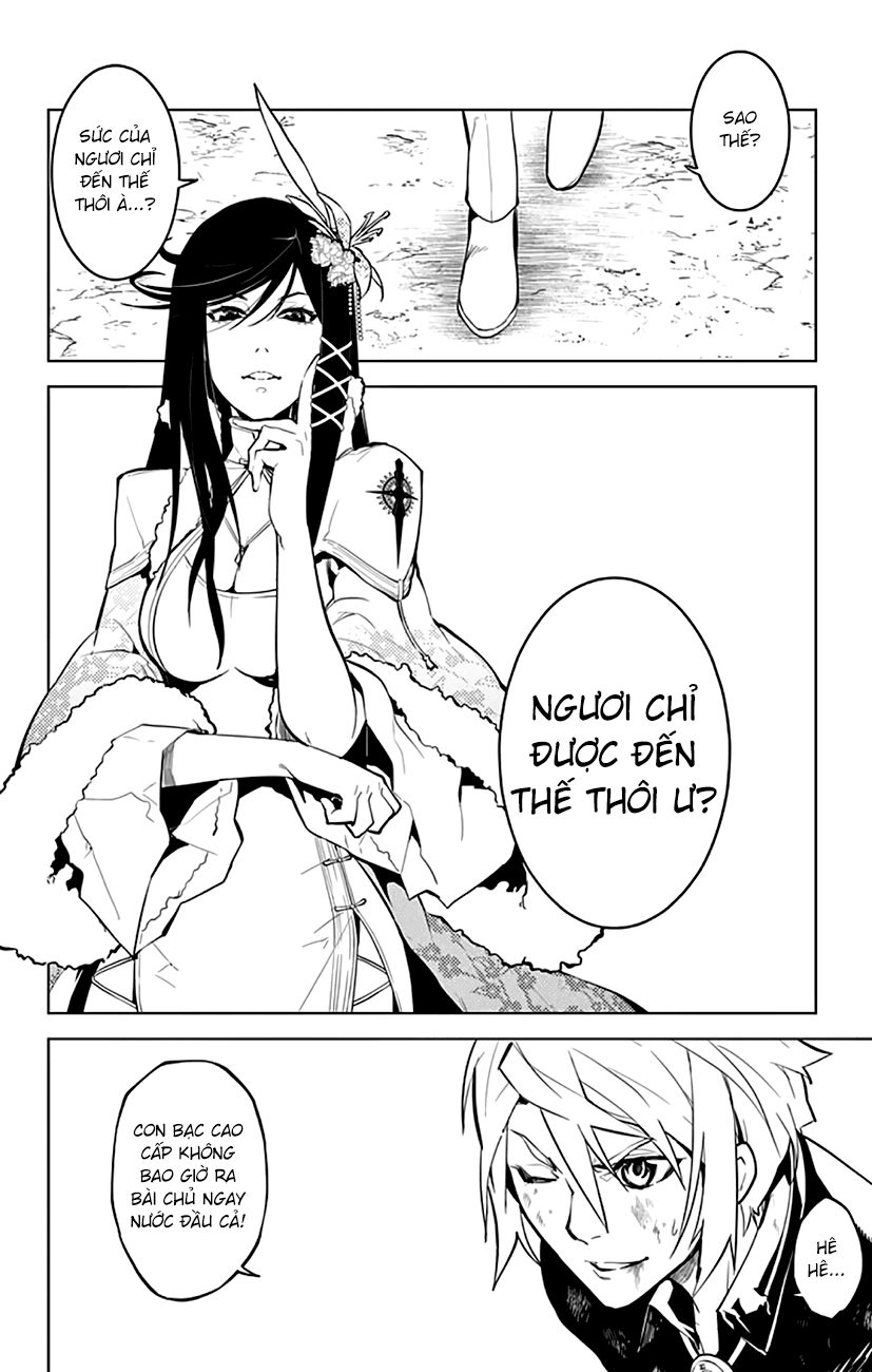 Chronos Ruler Chapter 17 - 16