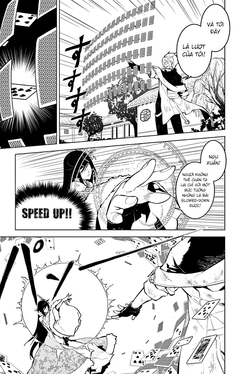 Chronos Ruler Chapter 17 - 17