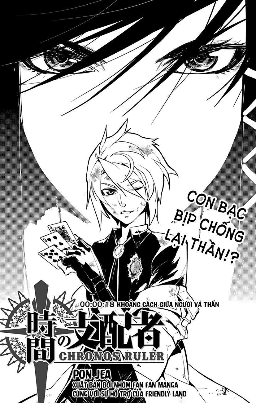 Chronos Ruler Chapter 18 - 1
