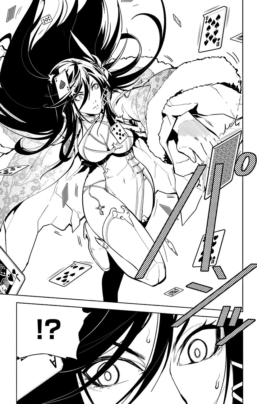 Chronos Ruler Chapter 18 - 7