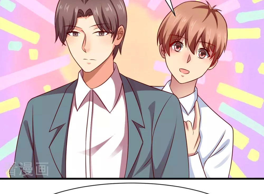 Thời Gian Đều Biết Chapter 41 - 17