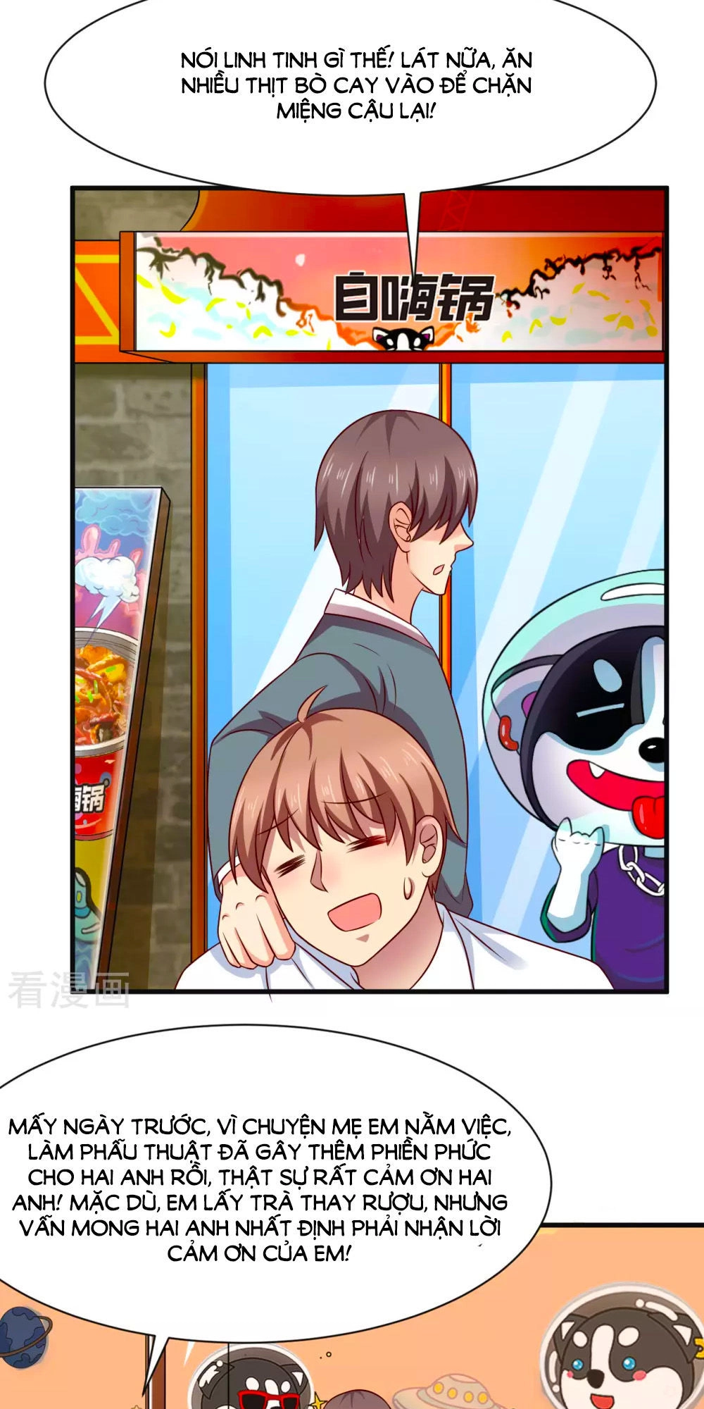 Thời Gian Đều Biết Chapter 41 - 18