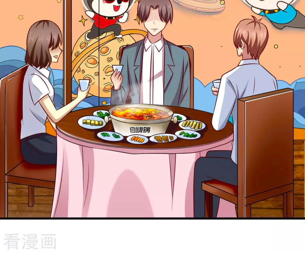 Thời Gian Đều Biết Chapter 41 - 19