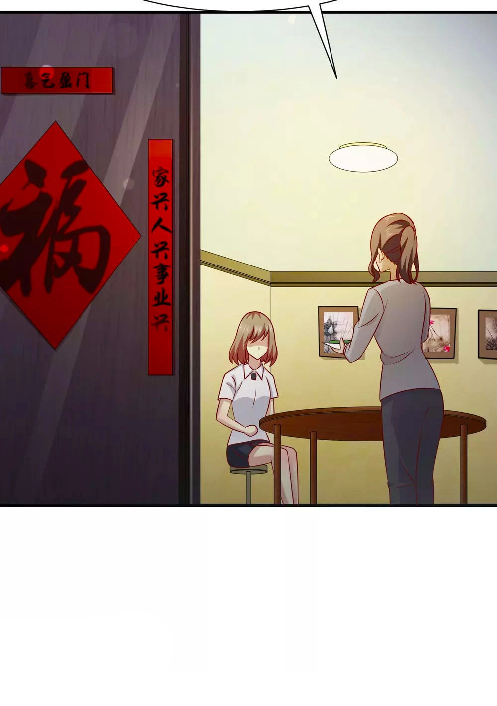 Thời Gian Đều Biết Chapter 42 - 28