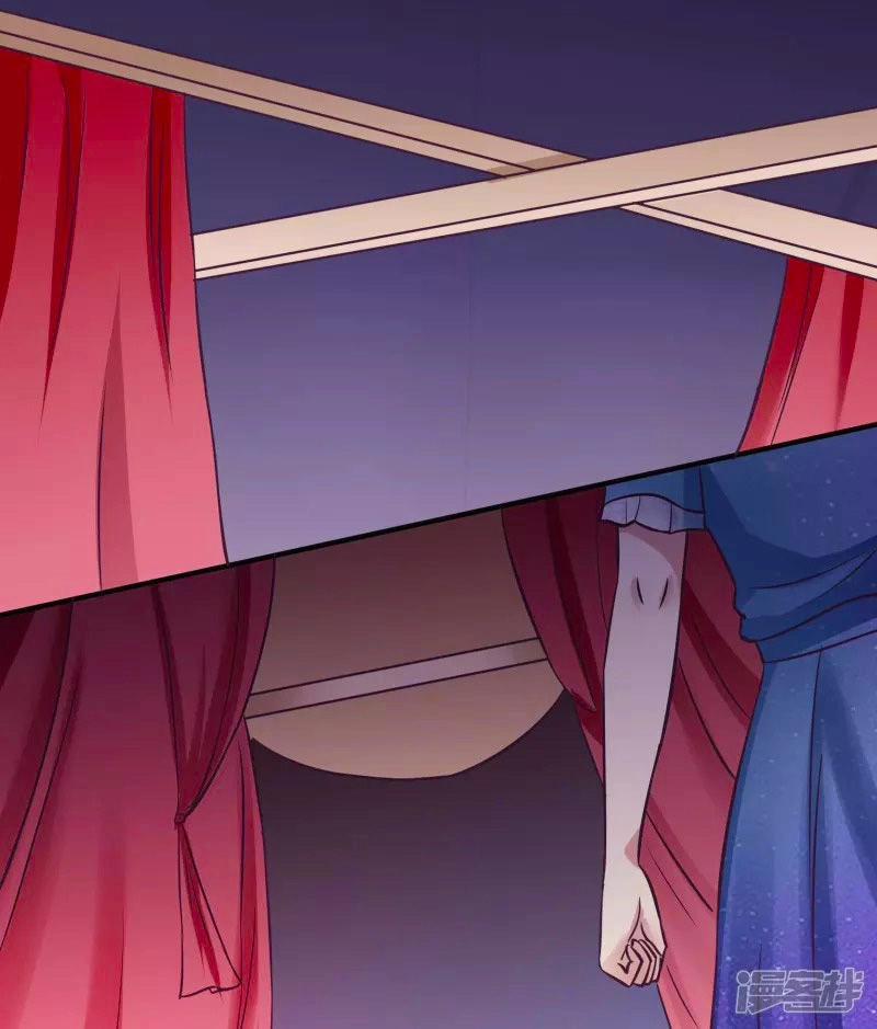 Thời Gian Đều Biết Chapter 50 - 11