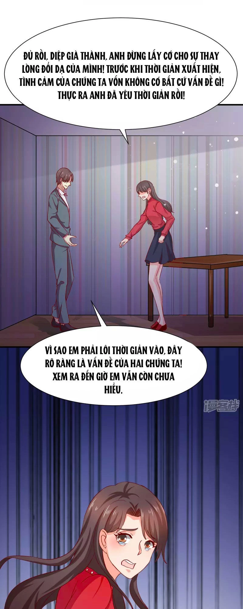 Thời Gian Đều Biết Chapter 51 - 7