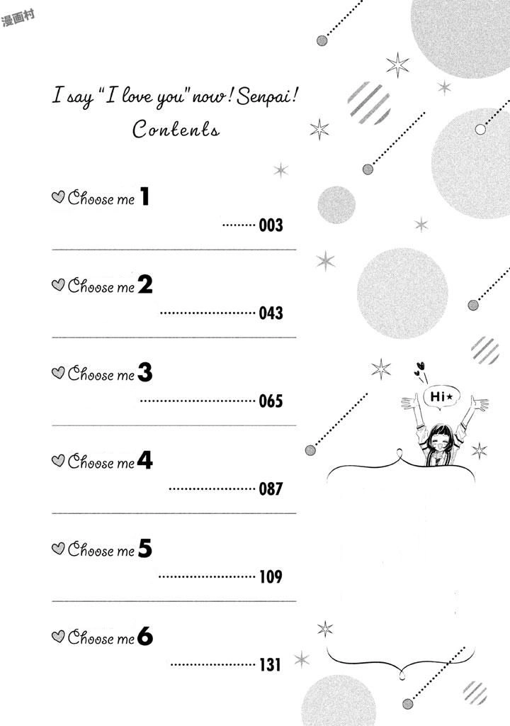 Senpai! Ima Kara Kokurimasu Chapter 1 - 5