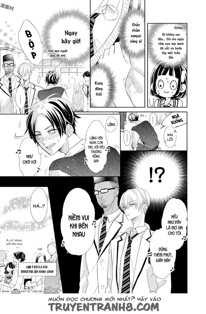 Senpai! Ima Kara Kokurimasu Chapter 3 - 13