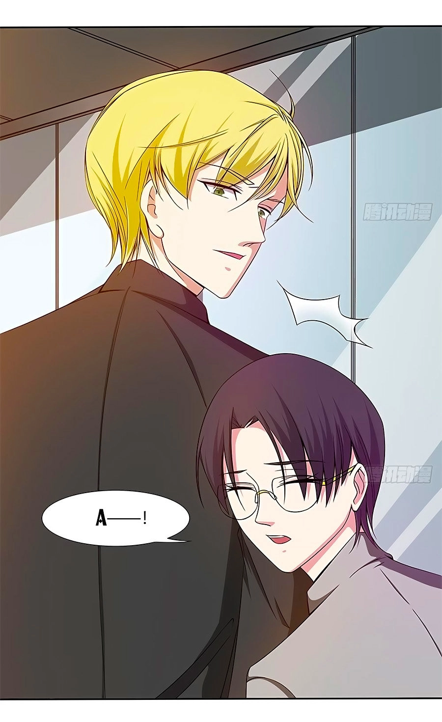 Cô Sát Thủ Ơi, Yêu Nhau Nhé Chapter 18 - 5