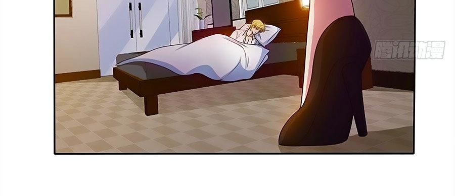 Cô Sát Thủ Ơi, Yêu Nhau Nhé Chapter 19 - 7