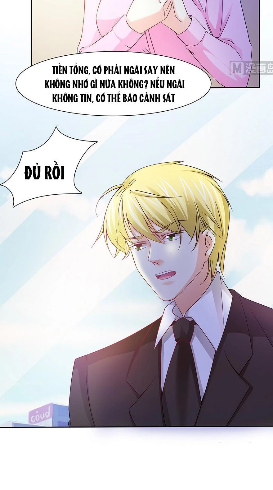 Cô Sát Thủ Ơi, Yêu Nhau Nhé Chapter 47 - 13