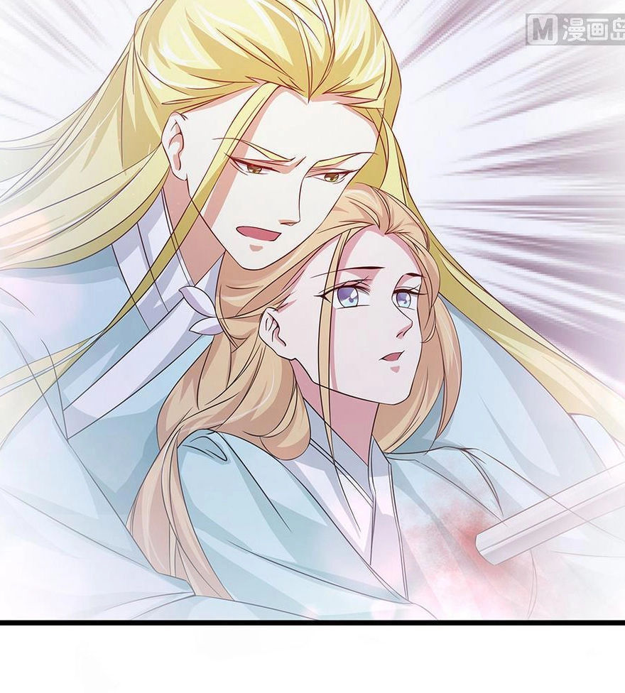 Cô Sát Thủ Ơi, Yêu Nhau Nhé Chapter 52 - 4