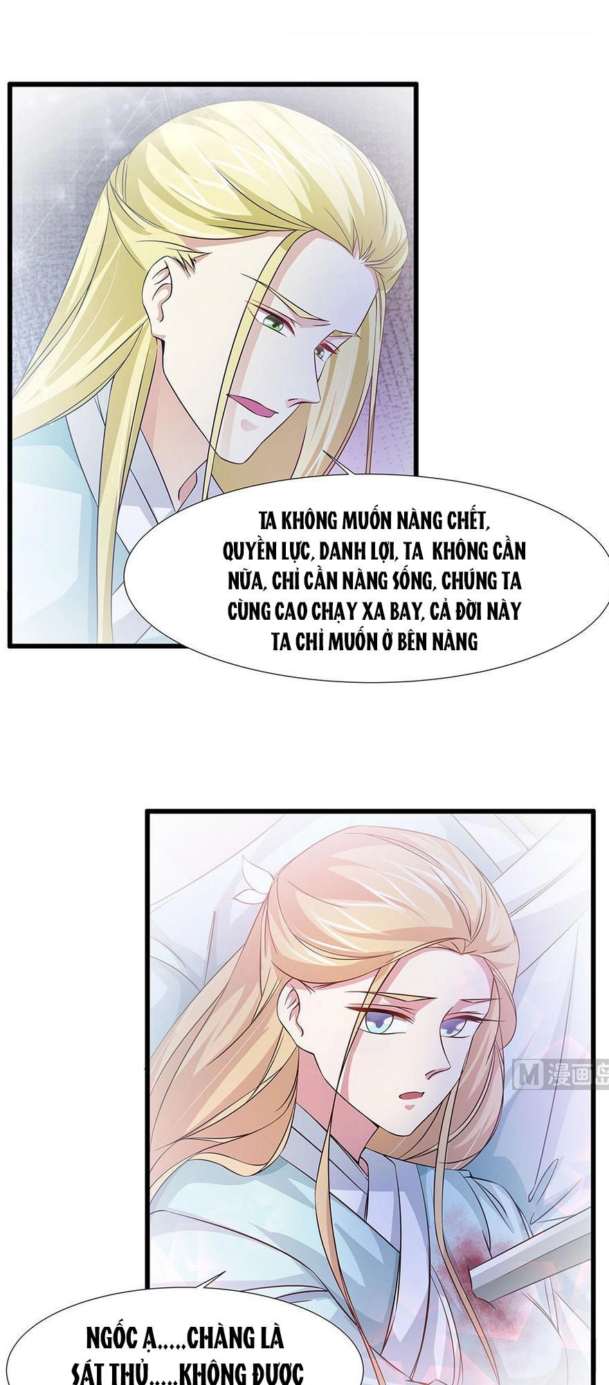 Cô Sát Thủ Ơi, Yêu Nhau Nhé Chapter 52 - 7