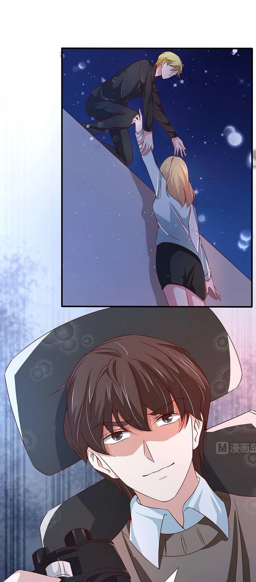 Cô Sát Thủ Ơi, Yêu Nhau Nhé Chapter 52 - 20