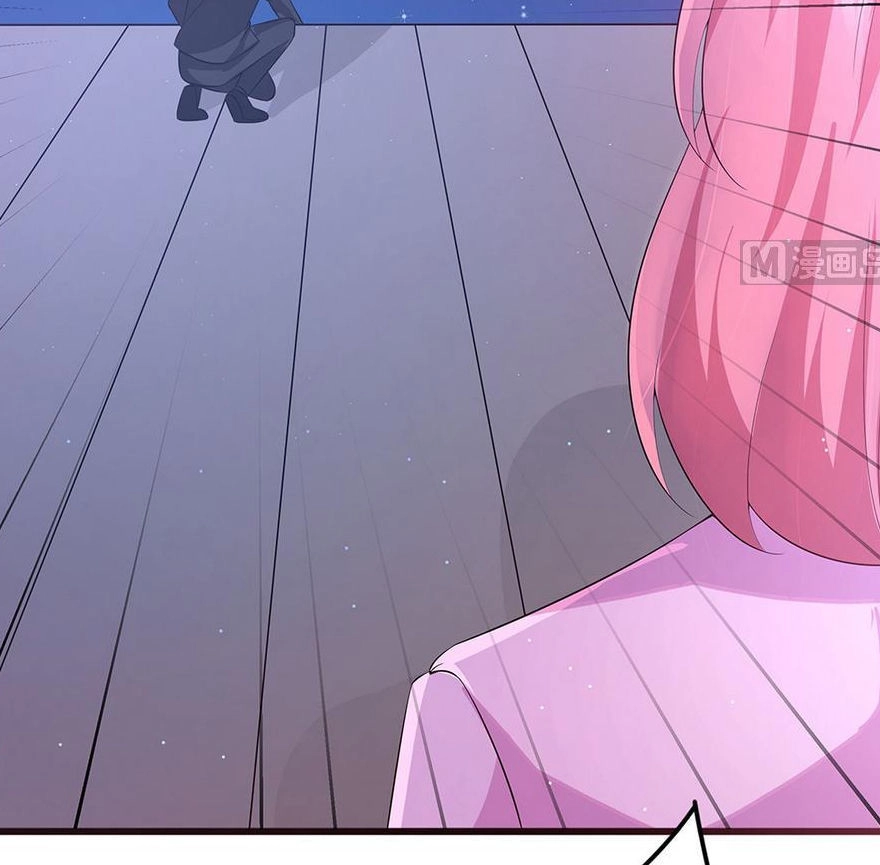 Cô Sát Thủ Ơi, Yêu Nhau Nhé Chapter 53 - 5