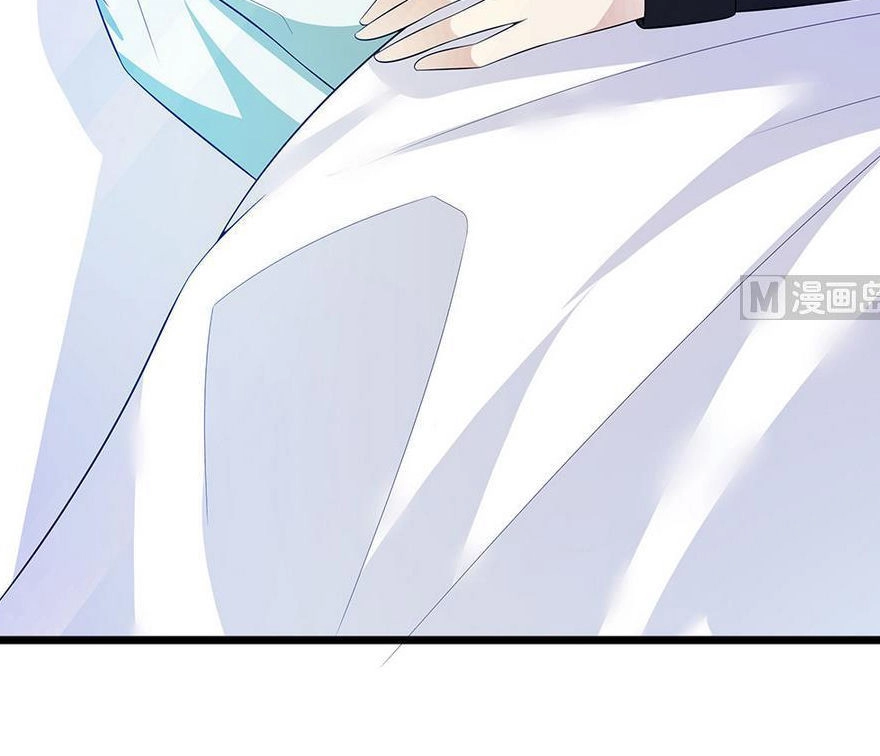 Cô Sát Thủ Ơi, Yêu Nhau Nhé Chapter 56 - 16