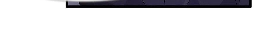 Cô Sát Thủ Ơi, Yêu Nhau Nhé Chapter 62 - 12