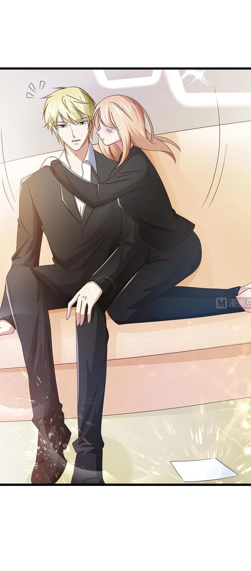 Cô Sát Thủ Ơi, Yêu Nhau Nhé Chapter 67 - 15