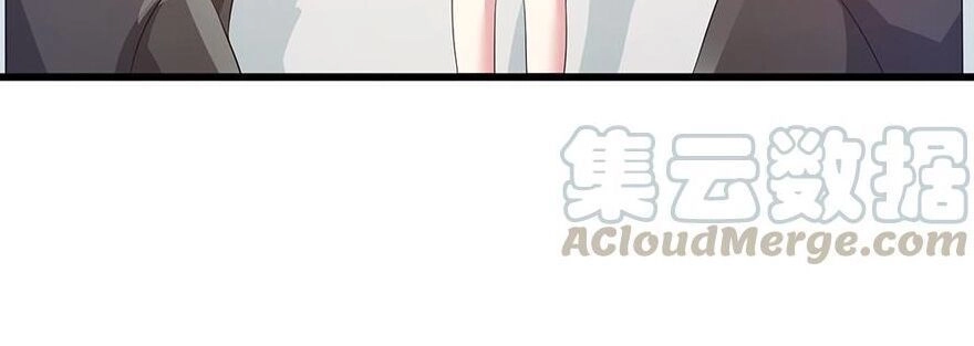 Cô Sát Thủ Ơi, Yêu Nhau Nhé Chapter 68 - 37