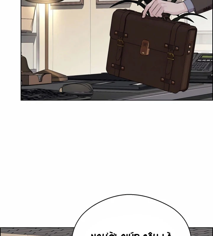 Người Đàn Ông Thực Thụ Chapter 222 - 57