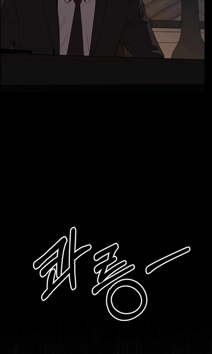 Người Đàn Ông Thực Thụ Chapter 224 - 11